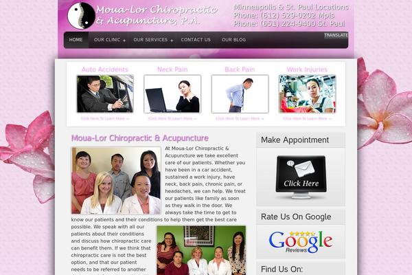 Rt_cerulean_wp theme site design template sample