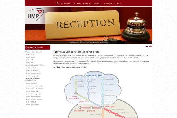 Rockinbizred-20 theme site design template sample