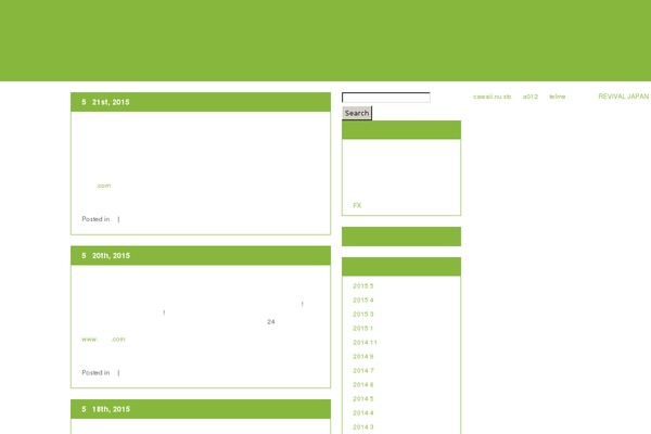 The Go Green Theme theme site design template sample