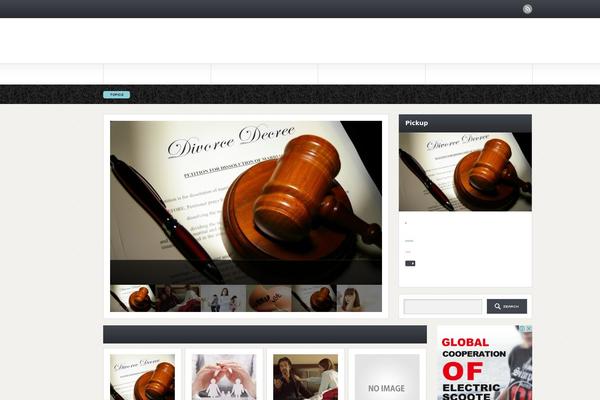 Gorgeous_tcd013 theme site design template sample