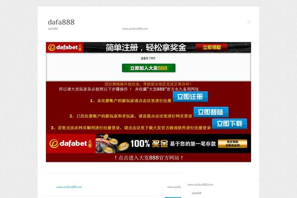 Attitude theme site design template sample