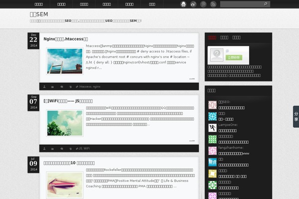 hnueo.com site used 1