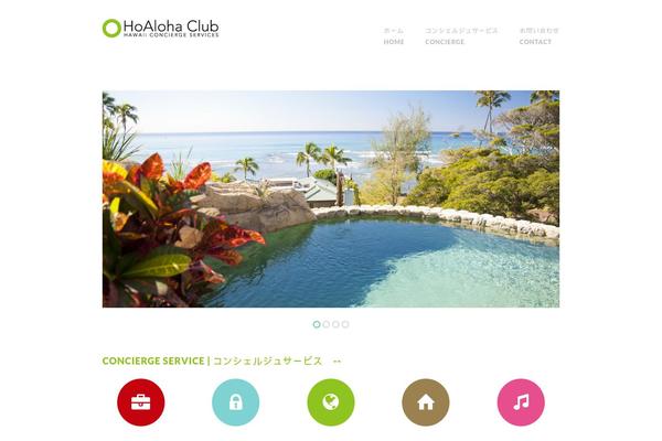 hoalohaclub.com site used Longwave