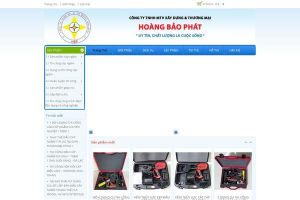 Wcm010013 theme site design template sample