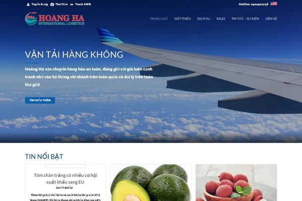 Cargo theme site design template sample