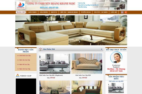 hoangkhanhngoc.com site used Dtv