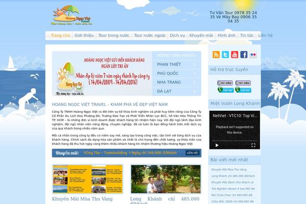 Travel_island theme site design template sample
