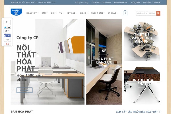 Site using GC Message Bar plugin