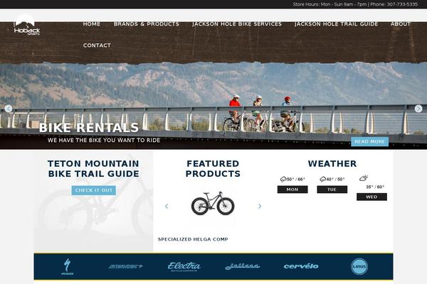 hobacksports.com site used Hoback