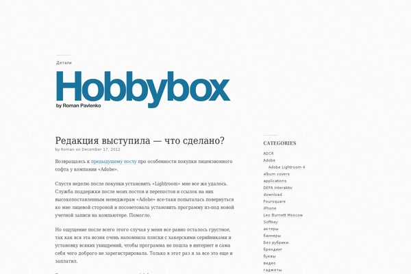 Modernist theme site design template sample