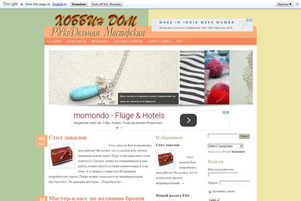 Johannes-child theme site design template sample
