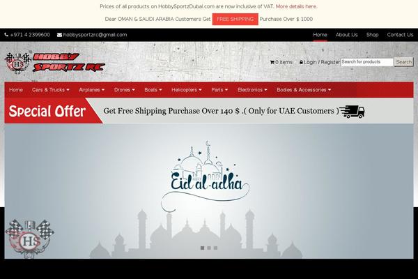 Hobby theme site design template sample