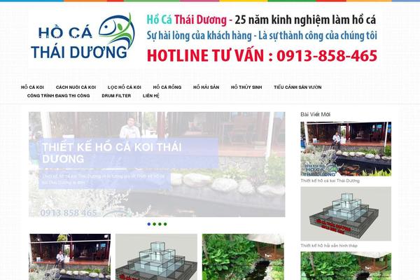 Spike theme site design template sample