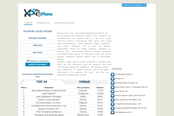 ArtSee theme site design template sample