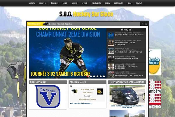 Gameday theme site design template sample