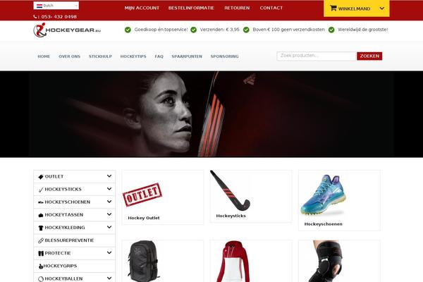 Site using Woocommerce-quick-buy plugin