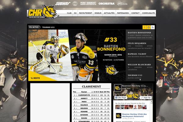 Gameday theme site design template sample