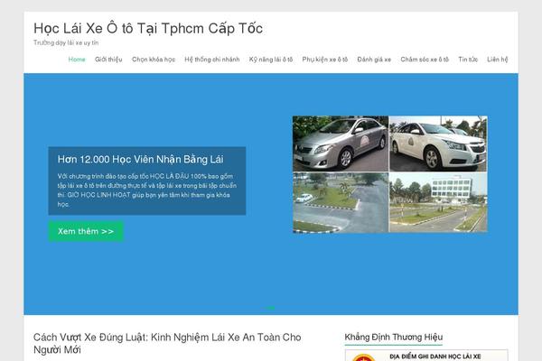 Site using YITH WooCommerce Catalog Mode plugin