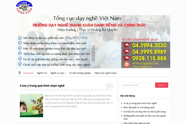 Minimalia theme site design template sample
