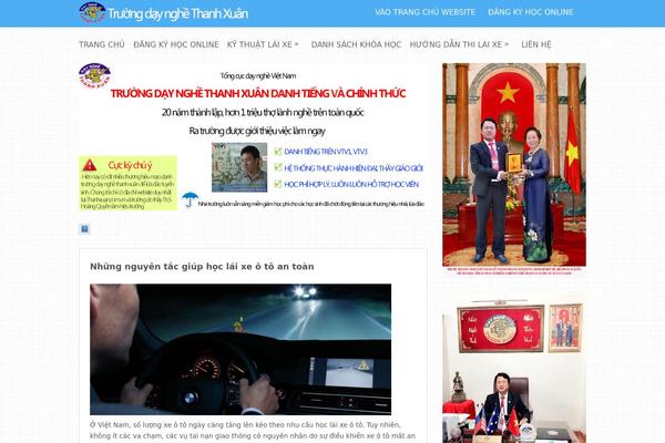 Nominal theme site design template sample