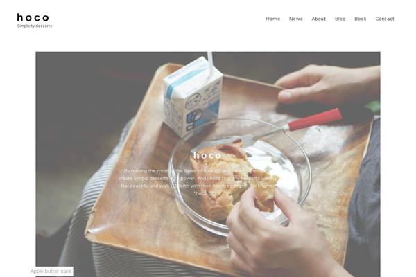 Hoco website example screenshot