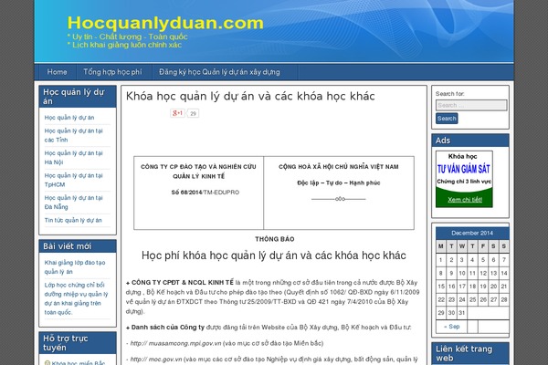 Frontier theme site design template sample