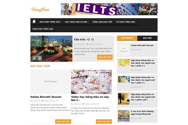 Swift theme site design template sample