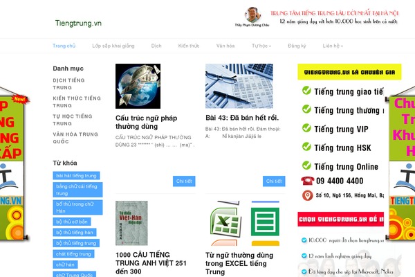 Split theme site design template sample