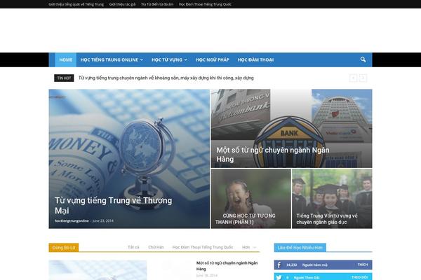 Site using Penci-recipe plugin