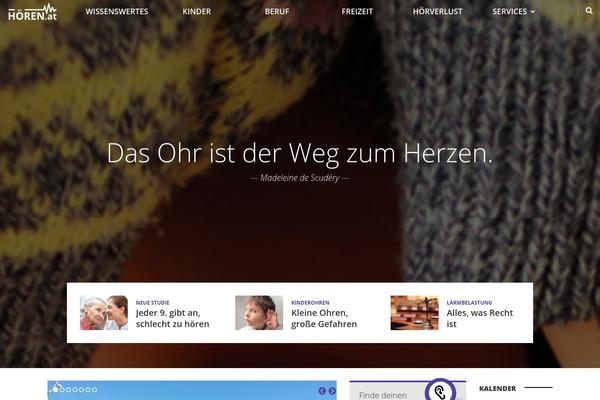 Site using CC Cookie Consent (Silktide) plugin