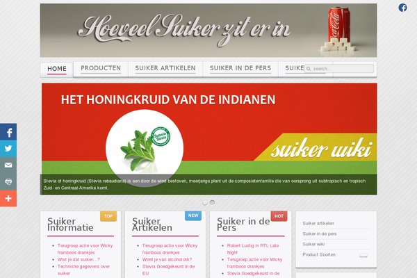Balance theme site design template sample