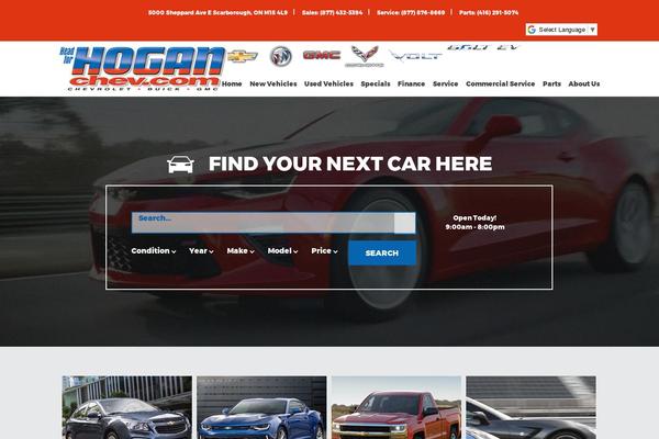 Site using Ed-inventory-listing plugin