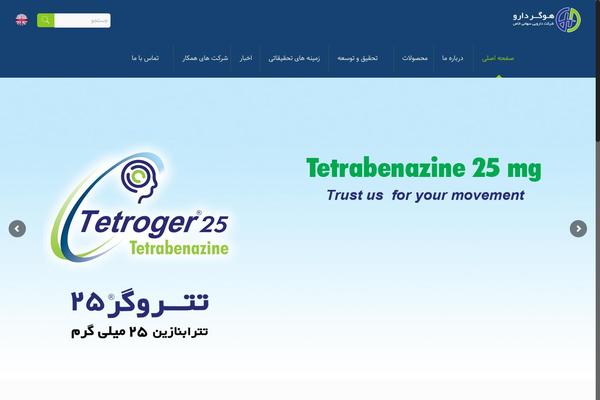 Site using Math Captcha plugin