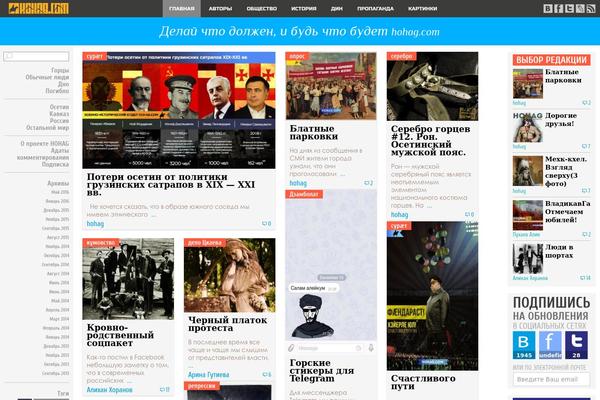 Site using bxSlider integration for WordPress plugin