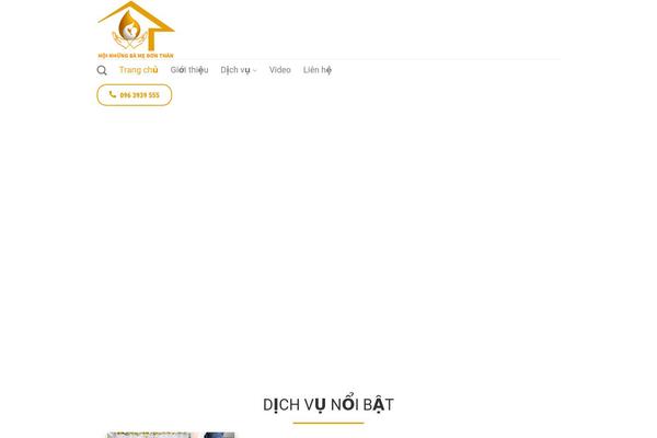 Shop theme site design template sample