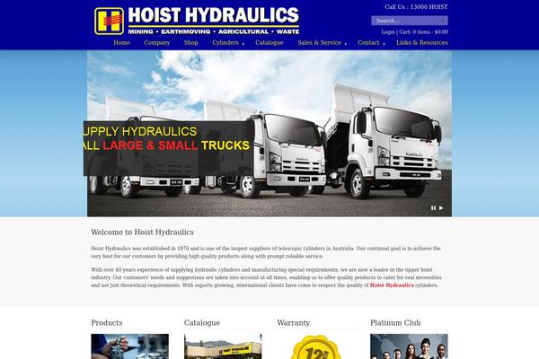 uDesign theme site design template sample