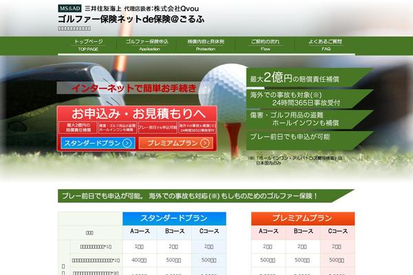 Company theme site design template sample