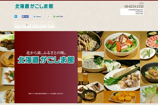 Zero theme site design template sample