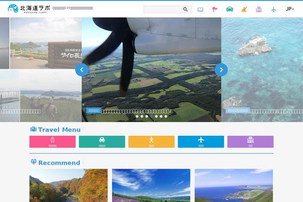 Balance theme site design template sample