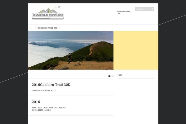 Sight theme site design template sample