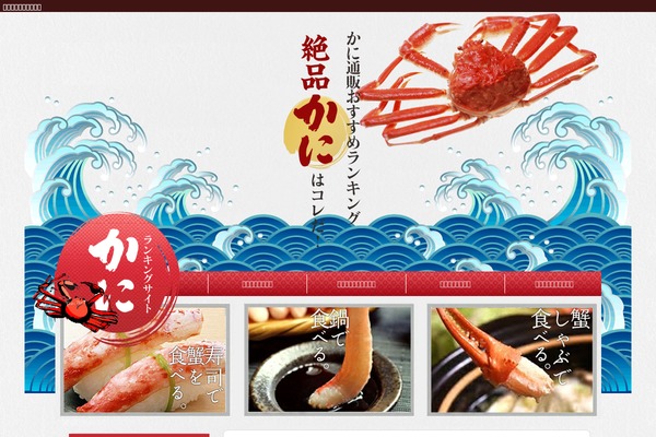 Atua theme site design template sample