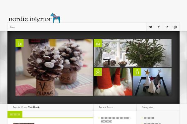 Nexus theme site design template sample
