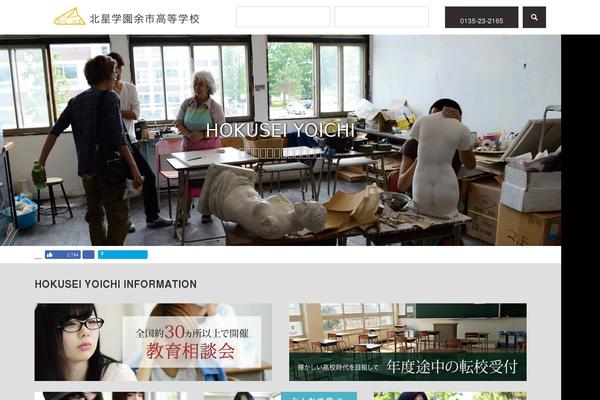 Basic theme site design template sample
