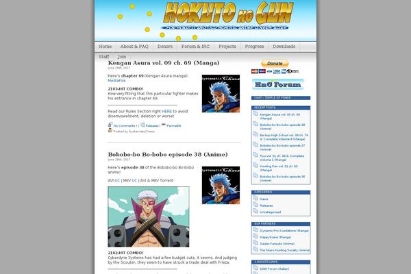 Site using Wp-discord plugin