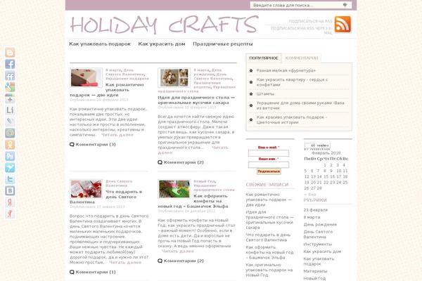 Premiumnews theme site design template sample
