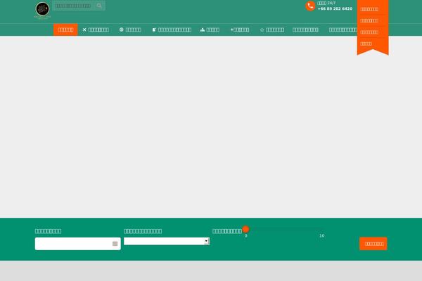 Site using Dd-post-carousel plugin
