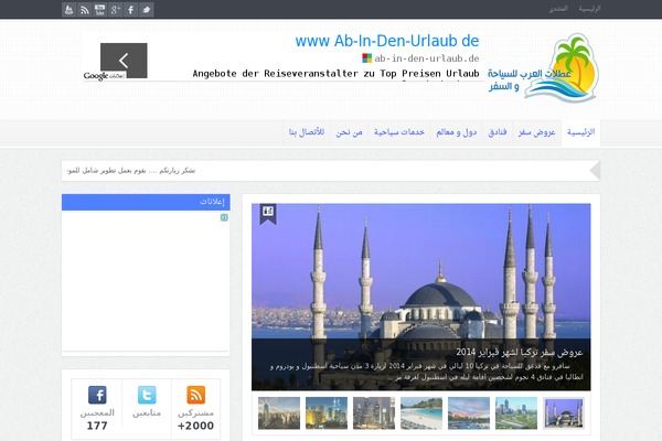 Site using Booster-extension plugin