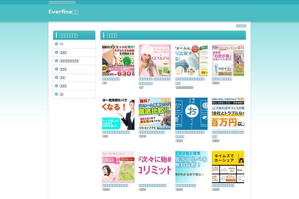holientz.net site used Ultimate_color10_pc