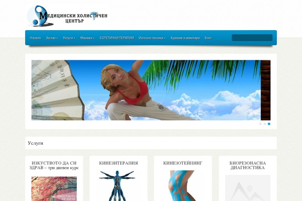 Ebuy theme site design template sample