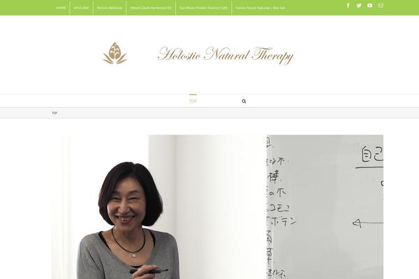 Twentytwelve-child theme site design template sample
